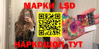 MDMA Premium VHQ Беслан