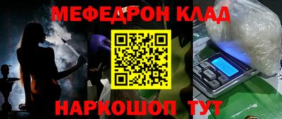 герыч Берёзовский