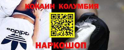 MDMA Premium VHQ Беслан