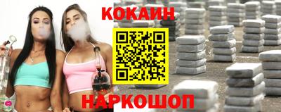 герыч Берёзовский