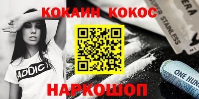 герыч Берёзовский