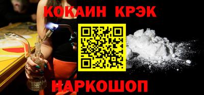 герыч Берёзовский