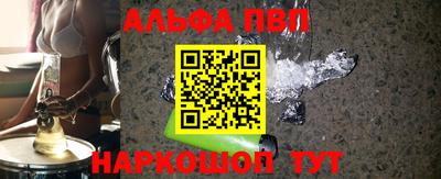 MDMA Premium VHQ Беслан