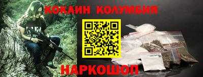 герыч Берёзовский