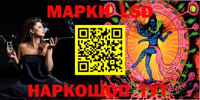 MDMA Premium VHQ Беслан