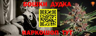 MDMA Premium VHQ Беслан