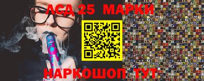 герыч Берёзовский