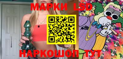 MDMA Premium VHQ Беслан