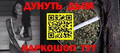 MDMA Premium VHQ Беслан
