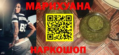 герыч Берёзовский