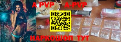 герыч Берёзовский