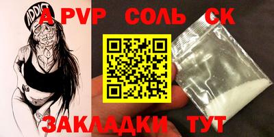 MDMA Premium VHQ Беслан