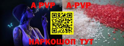 MDMA Premium VHQ Беслан