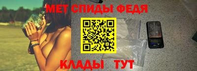 герыч Берёзовский