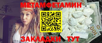 MDMA Premium VHQ Беслан