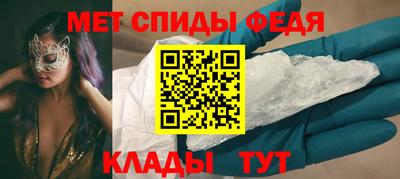 MDMA Premium VHQ Беслан