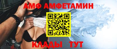марки lsd Бийск