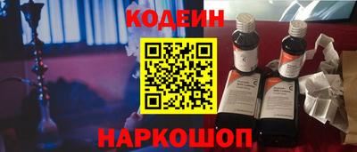 герыч Берёзовский