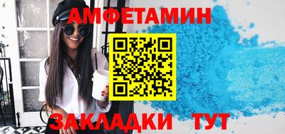 герыч Берёзовский