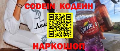 герыч Берёзовский