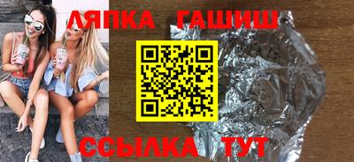 герыч Берёзовский