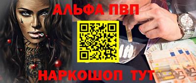 MDMA Premium VHQ Беслан