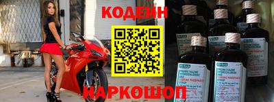 MDMA Premium VHQ Беслан