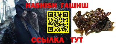 MDMA Premium VHQ Беслан