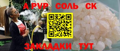 MDMA Premium VHQ Беслан