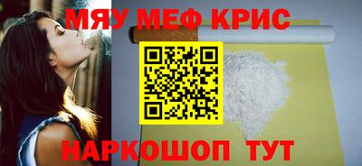 MDMA Premium VHQ Беслан