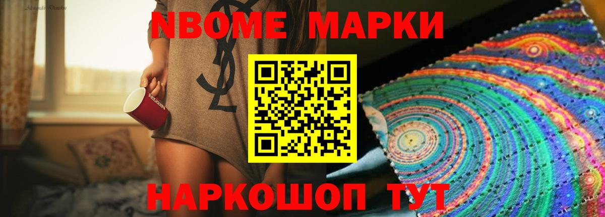 A PVP Владимир