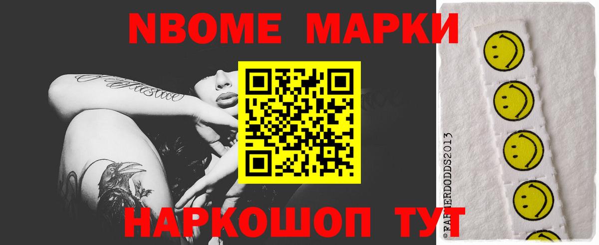 LSD-25 экстази ecstasy  ОМГ ОМГ зеркало  Владимир  Лсд 25 экстази кислота  Вход с VPN 
